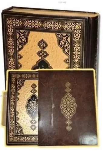 Prestij Kur'an-ı Kerim (Kutulu, Yaldızlı, Rahle Boy)