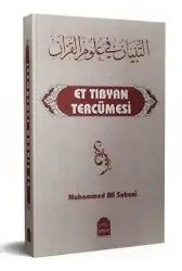 Et Tibyan Tercümesi