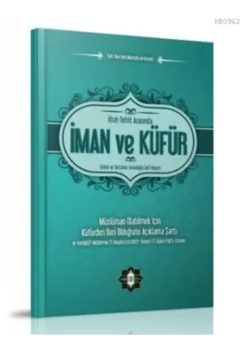 İman ve Küfür