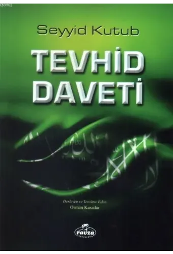 Tevhid Daveti