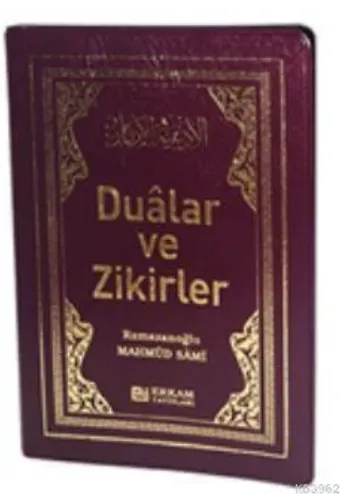 Dualar ve Zikirler - (Küçük Boy Plastik Cilt) - Mahmud Sami Ramazanoğlu