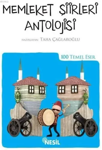 Memleket Şiirleri Antolojisi; (Kenar Boyalı)