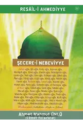Şecerei Nebeviyye Risalesi
