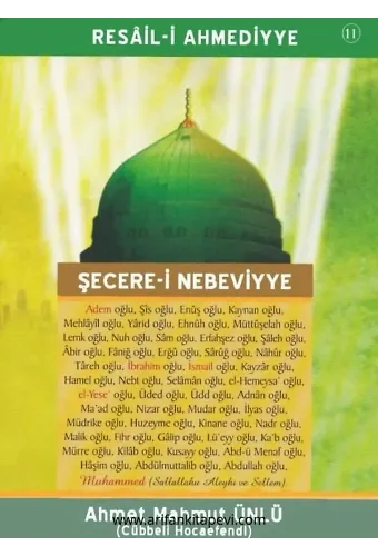 Şecerei Nebeviyye Risalesi