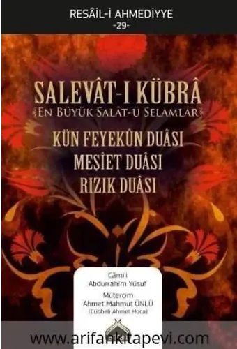 Salavatı Kübra – Cübbeli Ahmet Hoca