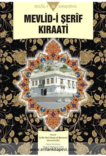 Mevlidi Şerif Kıraati