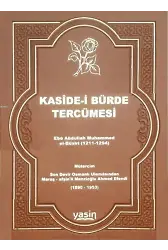 Kaside-i Bürde Tercümesi Deri Cilt