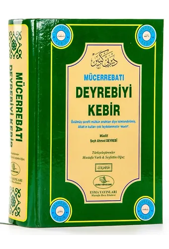 Mücerrebatı Deyrebiyi Kebir