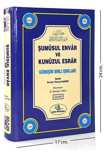 Şumusul Envar Ve Kunuzul Esrar, Güneşin Sırlı Işıkları