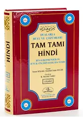 Tam Tamı Hindi - Dualarla Büyü ve Çözümleri