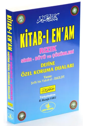 Kitabı Enam | Rızık-Sihir-Büyü ve Çözümleri
