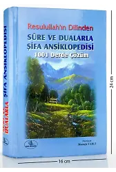 Sure ve Dualarla Şifa Ansiklopedisi