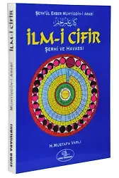 İlmi Cifir Şerhi ve Havası - Muhiddini Arabi Ks.