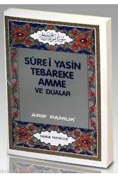 Sure-i Yasin Tebareke Amme ve Dualar (Yas-027)