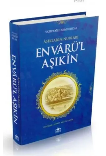 Envarül Aşıkın (2. Hamur)