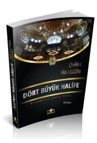 Dört Büyük Halife (Roman Boy)