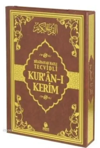 Bilgisayar Hatlı Tecvidli Kur'an-ı Kerim (Rahle Boy)