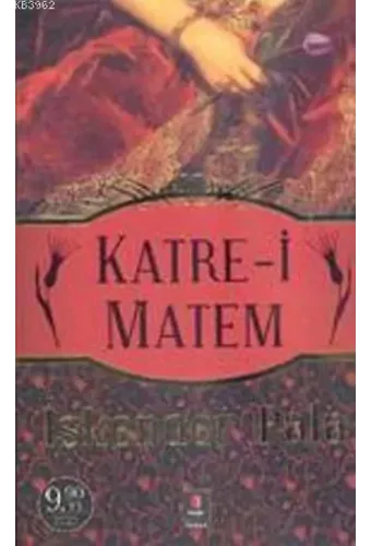 Katre-i Matem (Cep Boy)