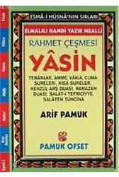 Rahmet Çeşmesi Yasin (Yas-130)