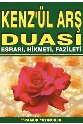 Kenzül Arş Duası Esrarı, Hikmeti, Fazileti (Dua-062)