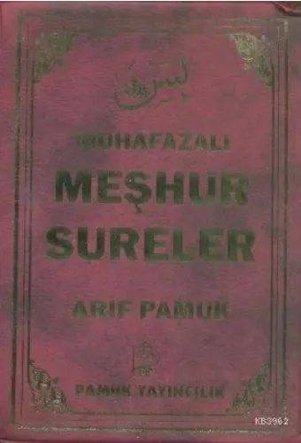Muhafazalı Meşhur Sureler (Cep Boy, Kılıflı)