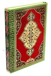 Kuran-ı Kerim (Cami Boy, Diyanet Mühürlü, Bilgisayar Hatlı); (Kod:Kuran-008)