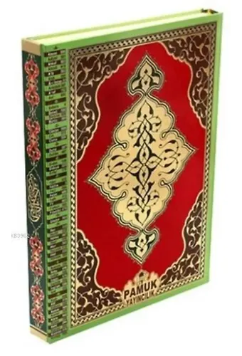 Kuran-ı Kerim (Cami Boy, Diyanet Mühürlü, Bilgisayar Hatlı); (Kod:Kuran-008)
