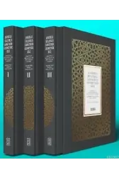 Anadolu Selçuklu Sanatının Geometrik Dili; Anadolu Selçuklu ve Beylikler Dönemi Geometrik Desen Analizleri