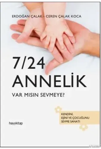 7/24 Annelik