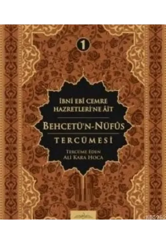 Behcetün Nüfus Tercümesi 1. Cilt