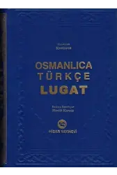 Osmanlıca Türkçe Lugat, Mevlüt Karaca