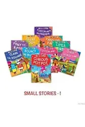 Small Stories Set 1; Mini Masallar