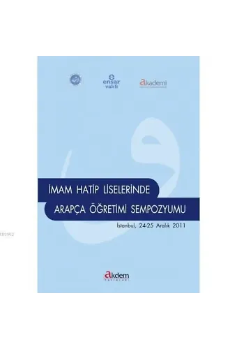 İmam Hatip Liselerinde Arapça Sempozyumu