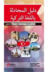 Araplar İçin Türkçe Konuşma Kılavuzu