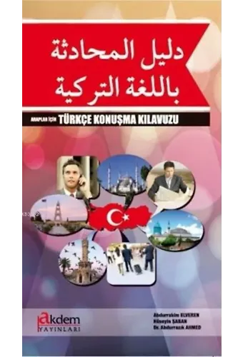 Araplar İçin Türkçe Konuşma Kılavuzu