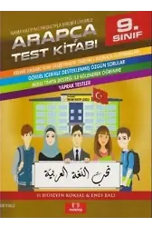 9. Sınıf İmam Hatip Lisesi Müfredatıyla Birebir Uyumlu Arapça Test Kitabı