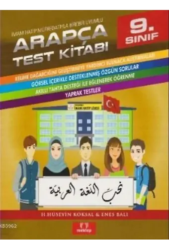 9. Sınıf İmam Hatip Lisesi Müfredatıyla Birebir Uyumlu Arapça Test Kitabı