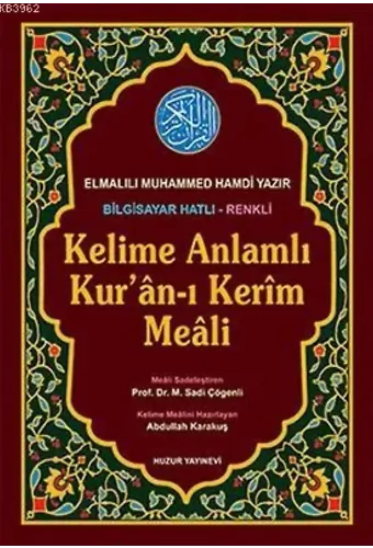 Kelime Anlamlı Kur'an-ı Kerim Meali - (Kod: 051 - Bilgisayar Hatlı - Renkli Orta Boy)