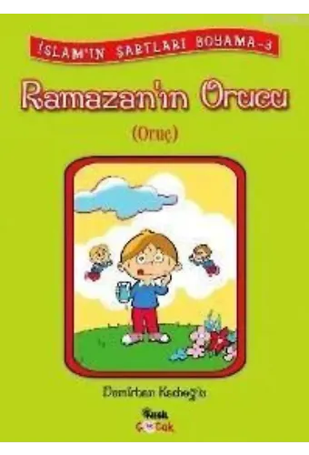 Ramazan'ın Orucu (oruç)