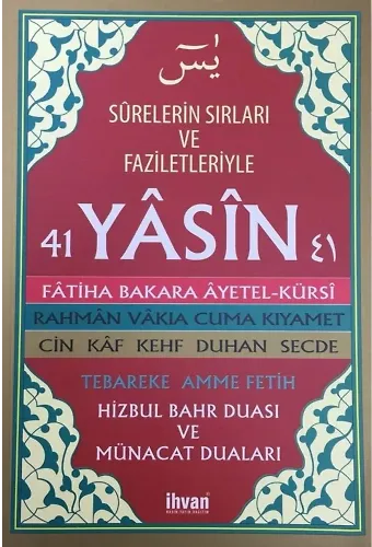 Surelerin Sırları Ve Faziletleriyle Nuskalı 41 Yasin