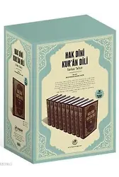 Hak Dini Kur'an Dili; Türkçe Tefsir
