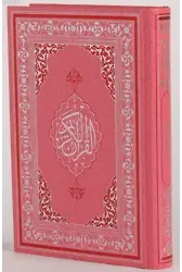 Kuranı Kerim- Hafız Osman Hattı - Mıklebli - Pembe