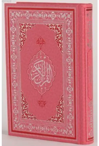 Kuran'ı Kerim- Hafız Osman Hattı - Mıklebli - Pembe