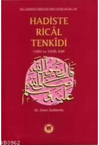 Hadiste Rical Tenkidi