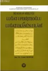 İki Kur'an Sözlüğü