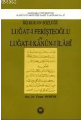 İki Kur'an Sözlüğü