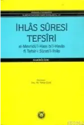 İhlas Suresi Tefsiri