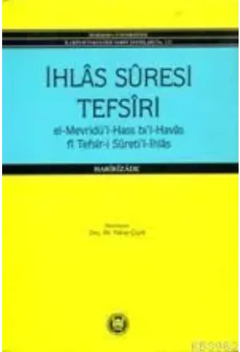 İhlas Suresi Tefsiri