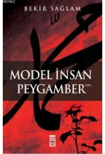 Model İnsan Peygamber