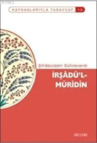 İrşadül Müridin
